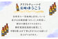 「寶CRAFT」長崎ゆうこう330ml×12本 焼酎 お酒 宮崎 パーティー セット