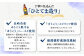 「寶CRAFT」長崎ゆうこう330ml×12本 焼酎 お酒 宮崎 パーティー セット