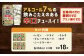 ＜TaKaRa焼酎ハイボール レモン・ドライ・ラムネ・グレープフルーツ・ゆず・シークワーサー 350ml×18本(6種×3本)＞