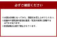＜TaKaRa焼酎ハイボール レモン・ドライ・ラムネ・グレープフルーツ・ゆず・シークワーサー 350ml×18本(6種×3本)＞