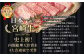 ＜宮崎牛 もも・うで すき焼き・しゃぶしゃぶ用 1kg＞