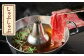 ＜宮崎牛 もも・うで すき焼き・しゃぶしゃぶ用 1kg＞