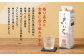 ＜宝酒造・本格焼酎「香りよかいち」(芋)25度 1800ml 紙パック3本セット＞