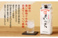 ＜宝酒造・本格焼酎「よかいち」(米)25度 900ml 紙パック3本セット＞