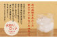 ＜宝酒造・本格焼酎「よかいち」(米)25度 900ml 紙パック3本セット＞