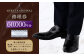 ＜MURATA ORIGINAL 修理券 60,000円分＞翌月末迄に順次出荷