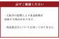 〈アールスメロン2L以上 2玉(田中光顕)〉