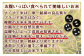 ＜生活応援 元気一杯すくすく米（5kg×3袋 計15kg）＞