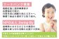 ＜生活応援 元気一杯すくすく米（5kg×3袋 計15kg）＞