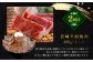 ＜宮崎牛3ヶ月定期便＞