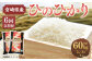 ＜6ヶ月定期便 宮崎県産ひのひかり10kg＞