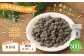 ＜ファイン華 500g＞