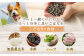 ＜ファイン華 500g＞