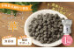 ＜華 1kg＞