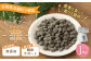 ＜ファイン華 1kg＞