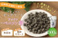 ＜ファインベニソン華 500g＞