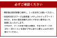 ＜ファインベニソン華 1kg＞