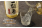 ＜宝酒造 全量芋焼酎「一刻者」樽貯蔵 25度 1,800ml 2本セット＞