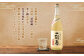 ＜宝酒造 全量芋焼酎「一刻者」樽貯蔵 25度 1,800ml 3本セット＞
