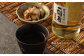 ＜宝酒造 全量芋焼酎「一刻者」樽貯蔵 25度 720ml 3本セット＞