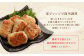 ＜こりこり鶏なんこつつくね 約1.9kg＞