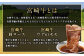 ＜宮崎牛焼肉2種(赤身霜降り)＞