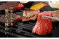 ＜赤身(モモ)焼肉 350g×2＞