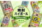 ＜TaKaRa焼酎ハイボール レモン・ドライ・特製サイダー・特製レモン・ぶどう・シークワーサー ＞