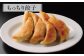 ＜餃子のまち高鍋 冷凍餃子 食べ比べセット＞