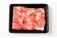 ＜宮崎牛肩ロース焼肉 500g＞