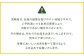  宮崎県産 夏の笑み(無洗米)