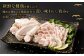 ＜鶏のササミたたき 約1kg タレ付＞