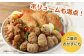 ＜お子様お弁当セット 約1.74kg＞
