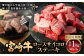＜宮崎牛ロースサイコロステーキ 500g（1パック：500g×2回）＞