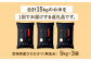 ＜宮崎県産ヒノヒカリ（無洗米） 5kg×3袋 計15kg＞