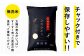 ＜【12ヶ月定期便】宮崎県産ヒノヒカリ（無洗米） 5kg×12回 合計60kg＞