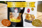 ＜カレーチップスセット 合計200g（カレー味 50g×2袋、シナモン味 50g×2袋） ＞