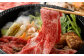 宮崎牛 ローススライス・赤身焼肉・ロースステーキ