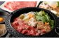 宮崎牛肩（ウデ）スライス