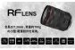 <レンズ RF24-105mm F4 L IS USM>3ヶ月以内に順次出荷