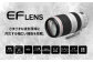 ＜レンズEF100-400mm F4.5-5.6L IS II USM>3ヶ月以内に順次出荷
