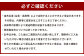 ＜宮崎県産【2025年 数量限定】大粒  完熟キンカン たまたま 250g 小袋10袋入り＞