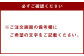 職人の手書きの文字でつくる実印・象牙（並） 