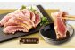 ＜鶏のたたき3種盛りセット＞