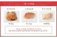 ＜鶏のたたき3種盛りセット＞