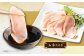 ＜鶏のたたき3種盛りセット＞