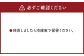 宮崎牛シャトーブリアンステーキ
