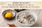 ＜炭火焼き 混ぜご飯の素 約150g入 6P入り＞