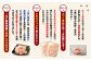 鶏むね肉 300g×24パック 計7.2kg