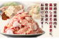 鶏もも肉 250g×28パック 計7.0kg